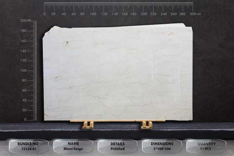 Mioni Beige