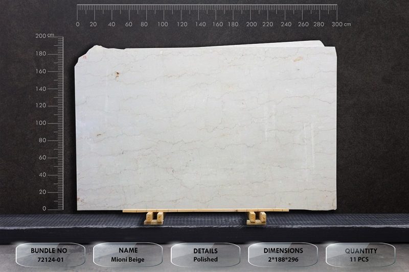 Mioni Beige 1
