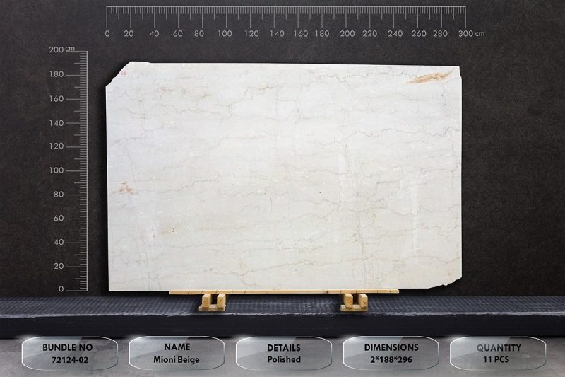Mioni Beige 2