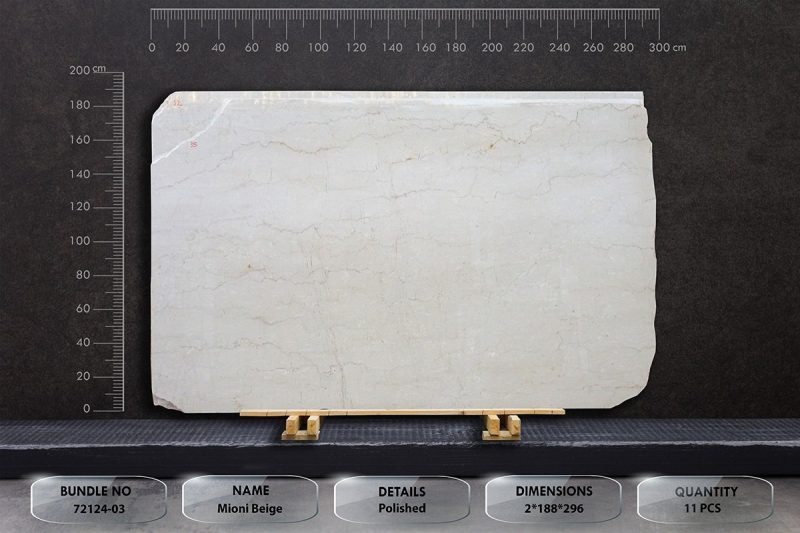 Mioni Beige 3