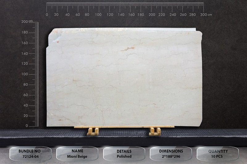 Mioni Beige 4